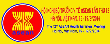 Hội nghị Bộ trưởng Y tế ASEAN sẽ được tổ chức lần đầu tiên tại Việt Nam từ ngày 15-19/9 tới. 
